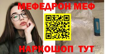 МДПВ Можга