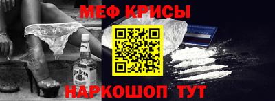 МДПВ Можга