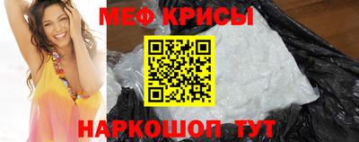 ALPHA-PVP Мариинск