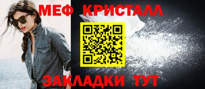 MDMA Моздок