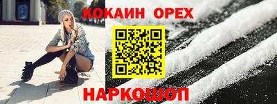 MDMA Моздок