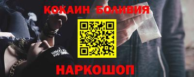 хмурый Малгобек