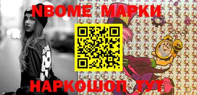 MDMA Моздок