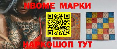 MDMA Моздок