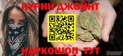 хмурый Малгобек