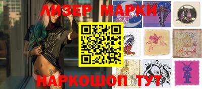 МДМА Малоярославец