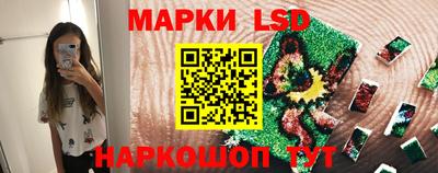 ALPHA-PVP Мариинск