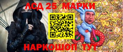 МДПВ Можга