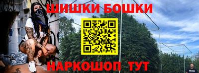 ALPHA-PVP Мариинск