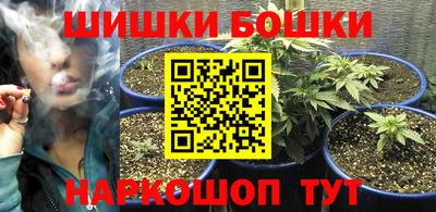 ALPHA-PVP Мариинск