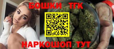 spice Можайск