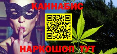 хмурый Малгобек