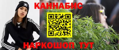 хмурый Малгобек