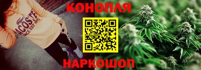 ALPHA-PVP Мариинск