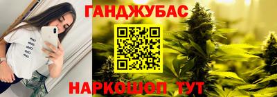 spice Можайск