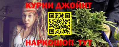 хмурый Малгобек