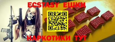 spice Можайск