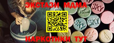хмурый Малгобек