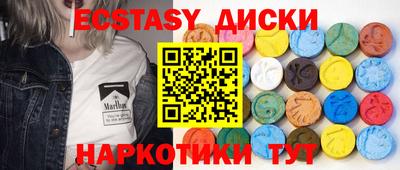 МДПВ Можга