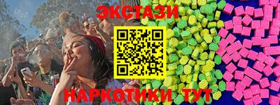 МДПВ Можга