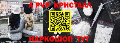 МДПВ Можга