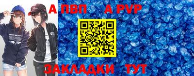 МДМА Малоярославец