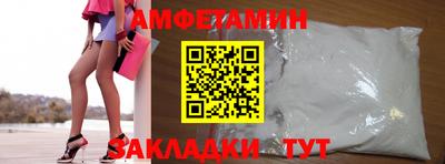 МДМА Малоярославец