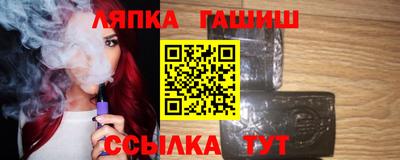 MDMA Моздок