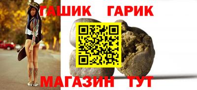 хмурый Малгобек