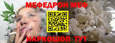 MDMA Моздок