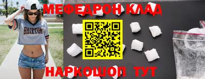 МДПВ Можга
